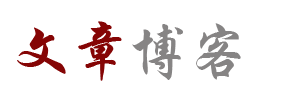 语海云坊